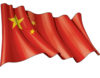 Chateau Vaillant internat college lycee esport drapeau chine